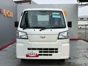 （宮城県）の中古車