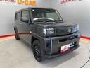 （宮城県）の中古車