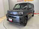 （宮城県）の中古車