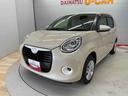 （宮城県）の中古車
