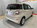 （宮城県）の中古車