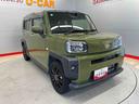 （宮城県）の中古車