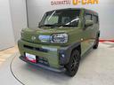 （宮城県）の中古車