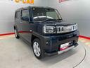 （宮城県）の中古車