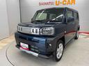 （宮城県）の中古車