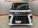 （宮城県）の中古車