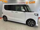 （宮城県）の中古車