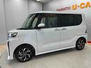 （宮城県）の中古車