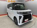 （宮城県）の中古車