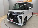 （宮城県）の中古車