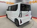 （宮城県）の中古車