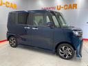 （宮城県）の中古車