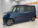 （宮城県）の中古車