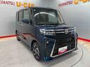 （宮城県）の中古車