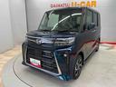 （宮城県）の中古車