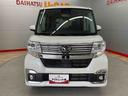 （宮城県）の中古車