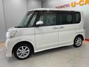 （宮城県）の中古車