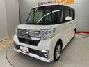 （宮城県）の中古車