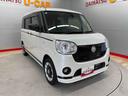 （宮城県）の中古車