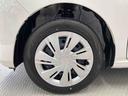 （宮城県）の中古車