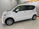 （宮城県）の中古車