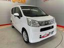 （宮城県）の中古車