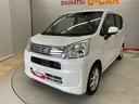 （宮城県）の中古車