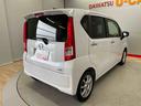 （宮城県）の中古車