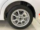 （宮城県）の中古車