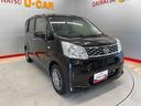 （宮城県）の中古車