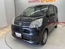 （宮城県）の中古車