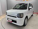 （宮城県）の中古車