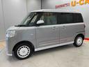 （宮城県）の中古車