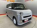 （宮城県）の中古車