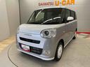 （宮城県）の中古車