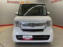 （宮城県）の中古車