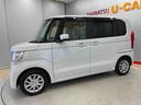 （宮城県）の中古車