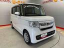 （宮城県）の中古車