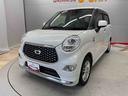 （宮城県）の中古車