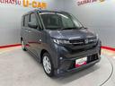 （宮城県）の中古車