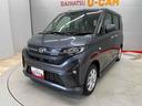 （宮城県）の中古車