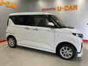 （宮城県）の中古車