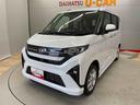 （宮城県）の中古車