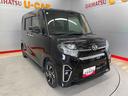 （宮城県）の中古車