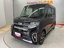 （宮城県）の中古車