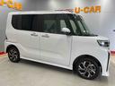 （宮城県）の中古車