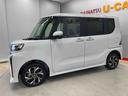 （宮城県）の中古車