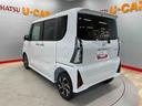 （宮城県）の中古車
