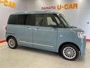 （宮城県）の中古車