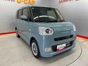 （宮城県）の中古車